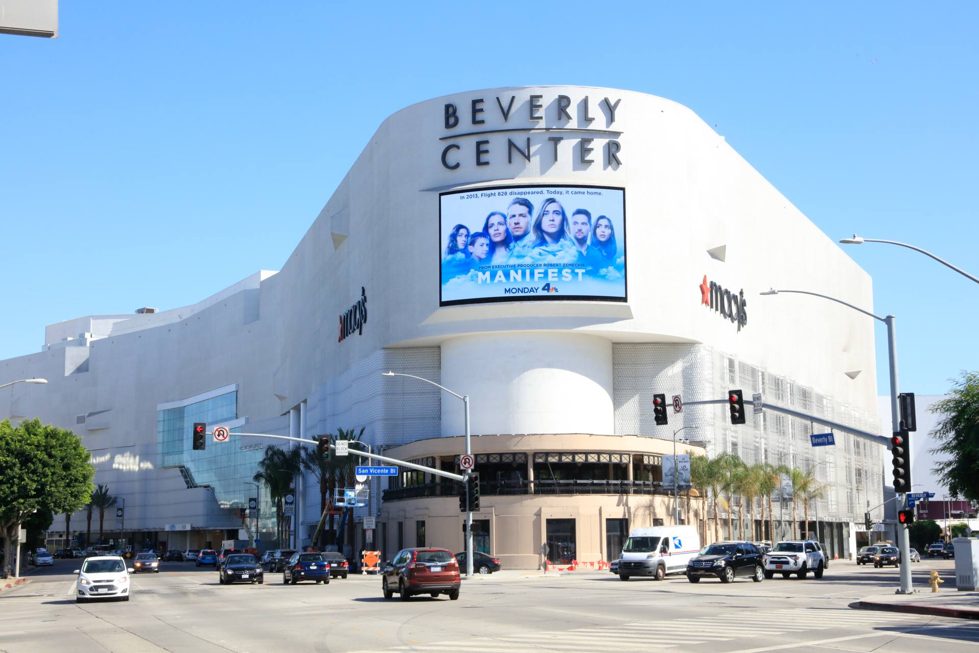 Beverly Center 