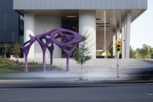 一个3D印刷的紫色亭子