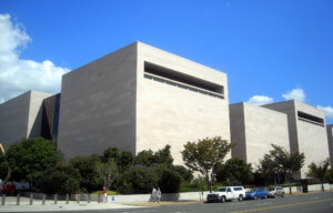 整体70年代ERA博物馆大楼的外部在D.C.，这将由杰夫贝罗斯捐赠帮助